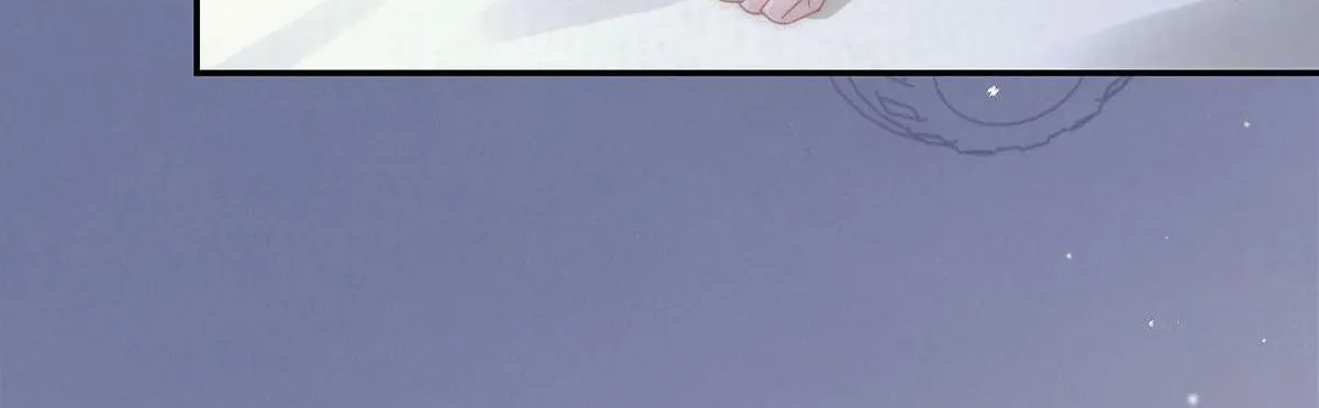 Read Intoxicated chapter 3 image 88 on Lezhin