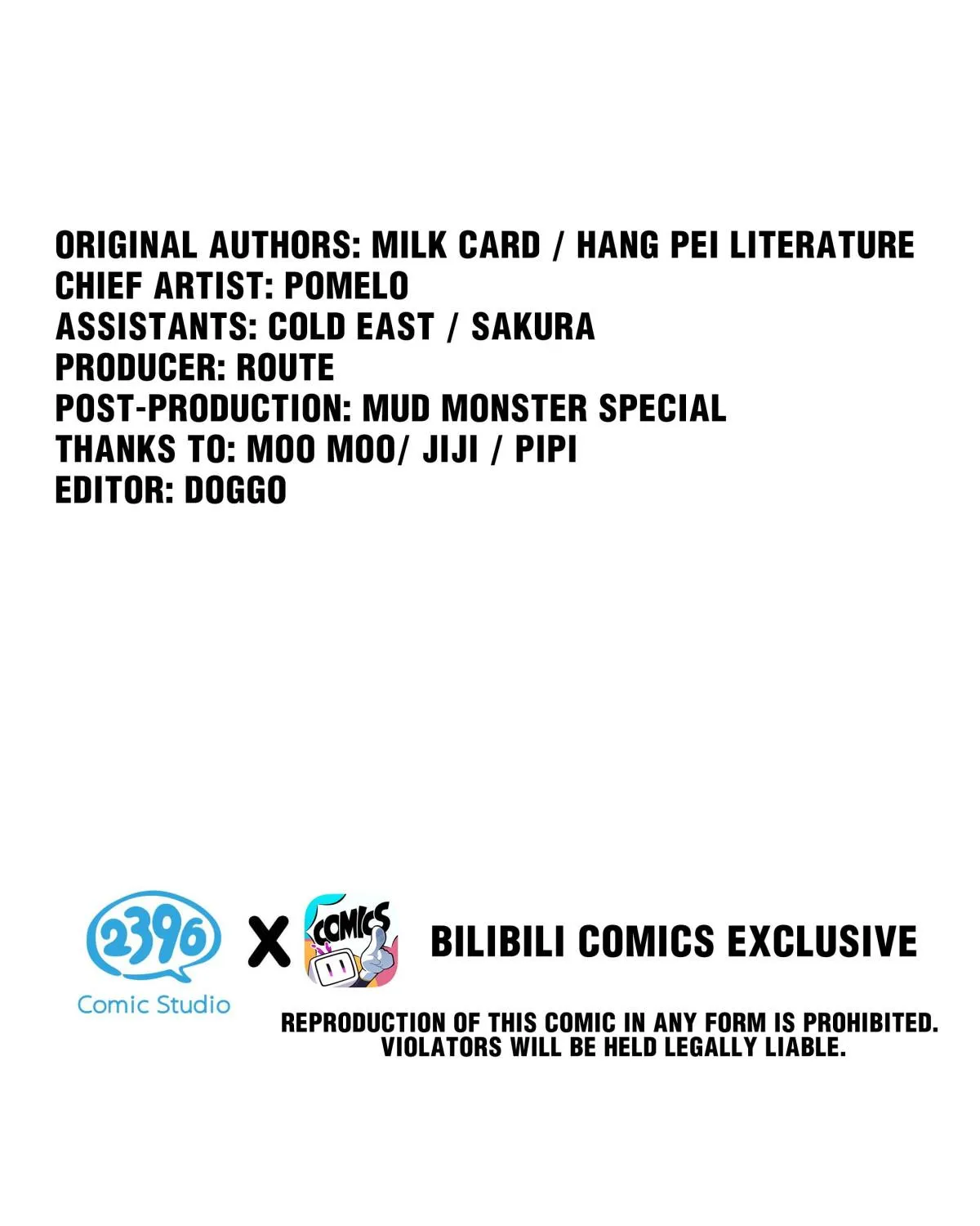 Read Intoxicated chapter 30 image 4 on Lezhin