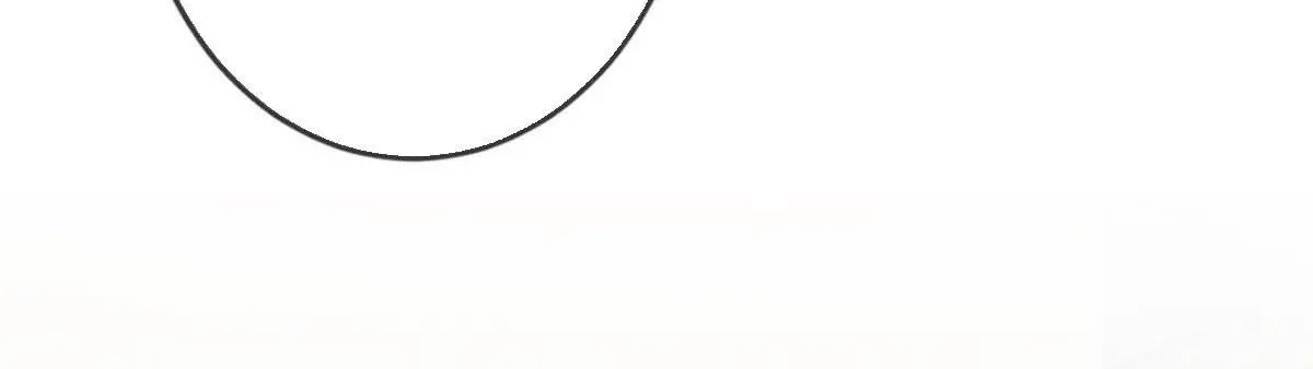 Read Intoxicated chapter 30 image 52 on Lezhin