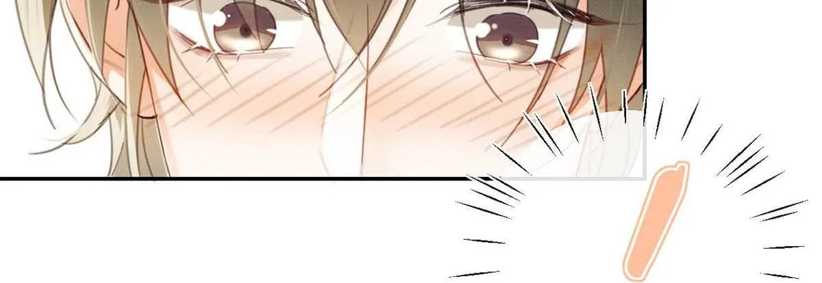 Read Intoxicated chapter 30 image 7 on Lezhin