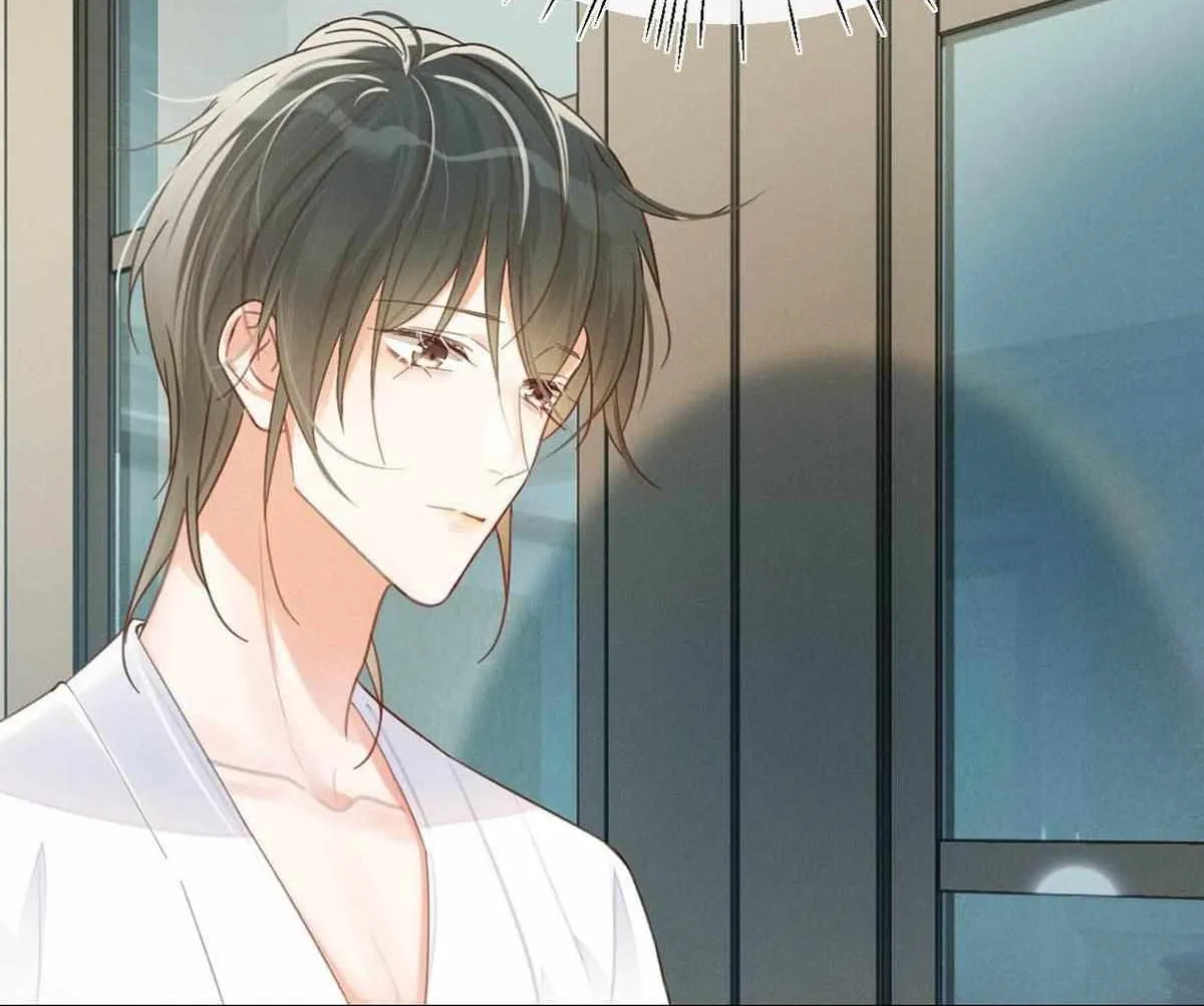 Read Intoxicated chapter 30 image 75 on Lezhin