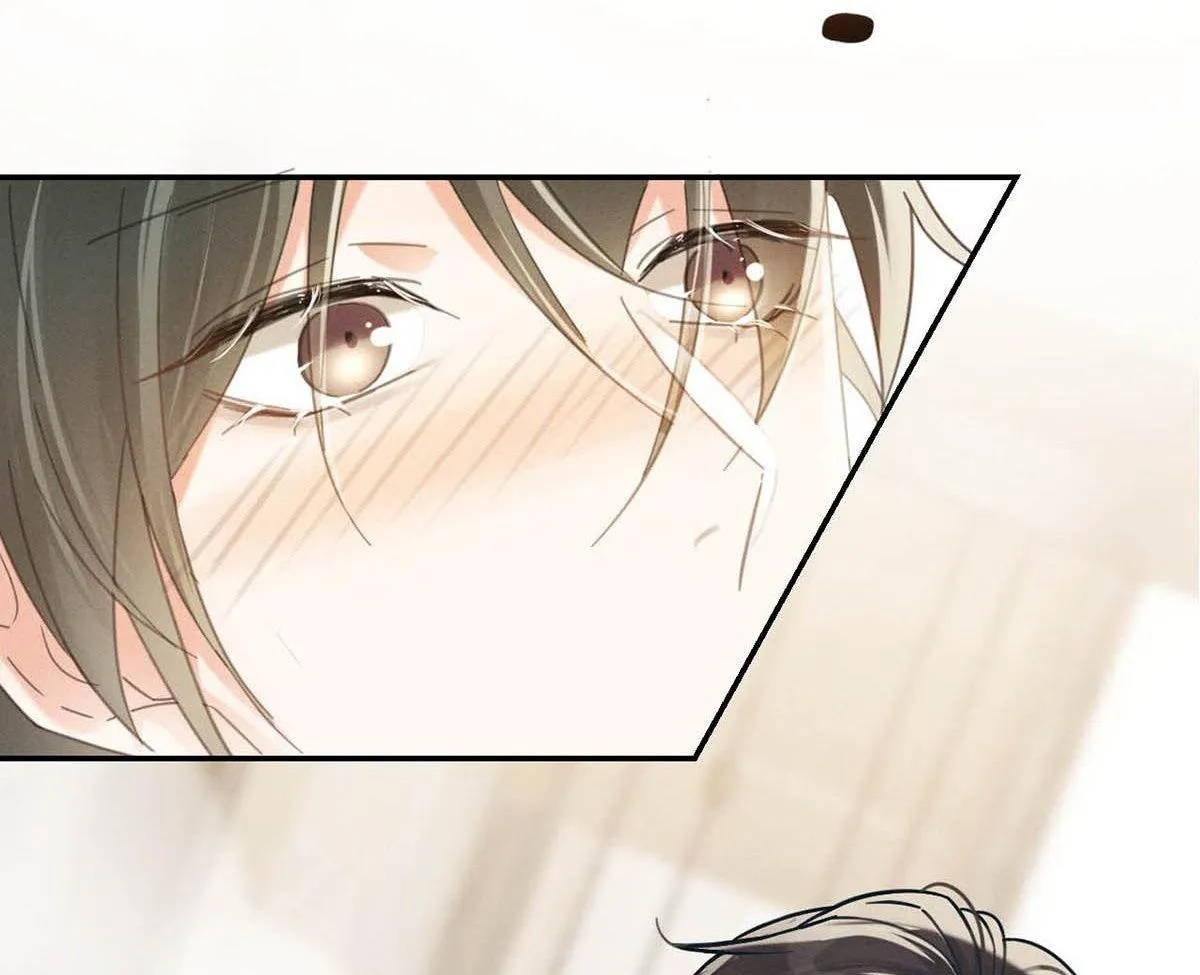 Read Intoxicated chapter 30 image 85 on Lezhin
