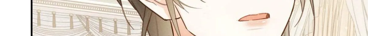 Read Intoxicated chapter 30 image 90 on Lezhin