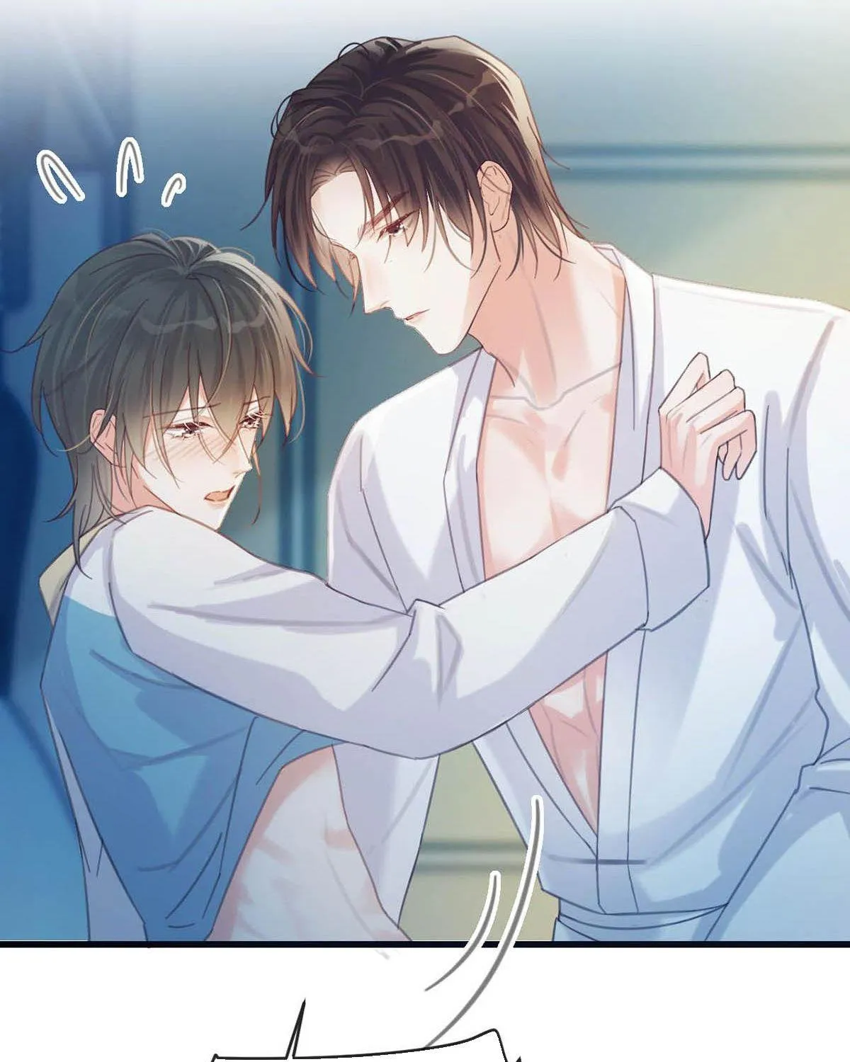 Read Intoxicated chapter 32 image 36 on Lezhin