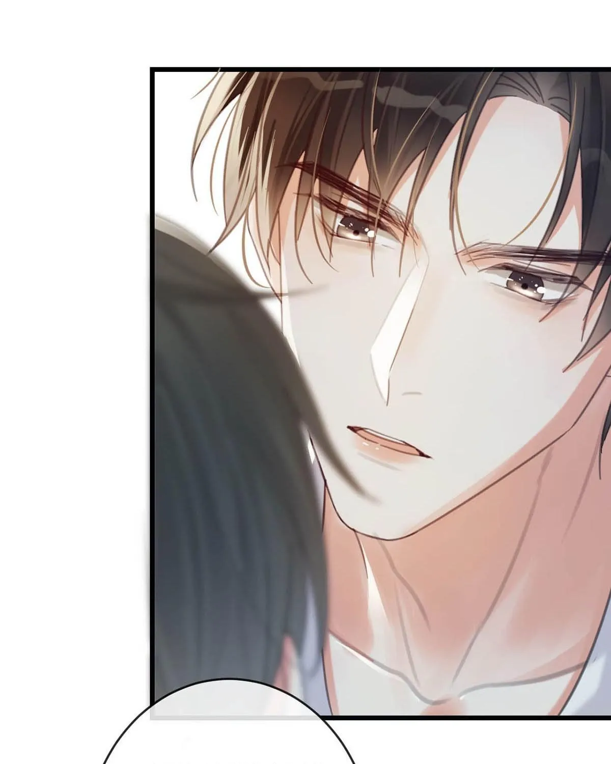 Read Intoxicated chapter 32 image 38 on Lezhin