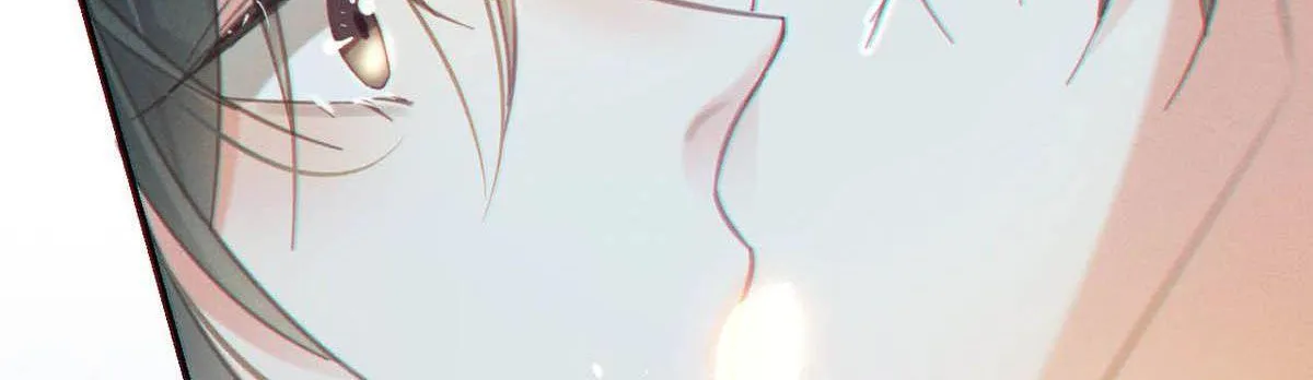 Read Intoxicated chapter 32 image 43 on Lezhin