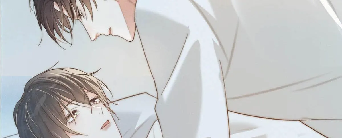 Read Intoxicated chapter 32 image 6 on Lezhin