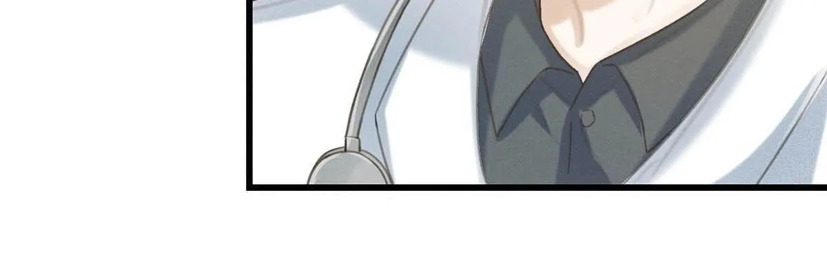 Read Intoxicated chapter 32 image 84 on Lezhin
