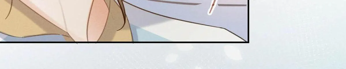 Read Intoxicated chapter 33 image 14 on Lezhin