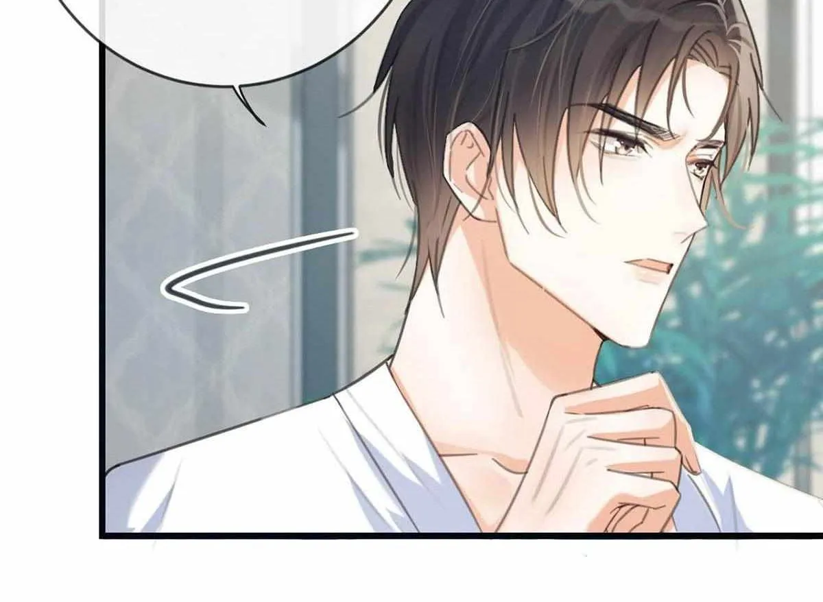 Read Intoxicated chapter 33 image 56 on Lezhin