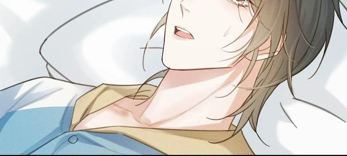 Read Intoxicated chapter 33 image 6 on Lezhin