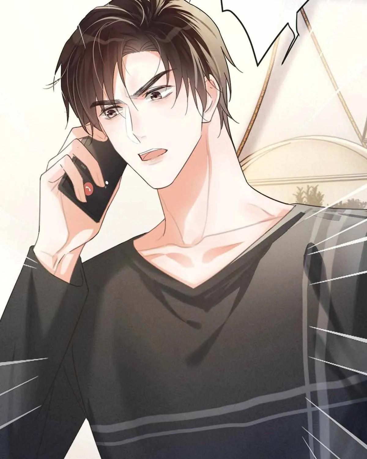 Read Intoxicated chapter 33 image 67 on Lezhin