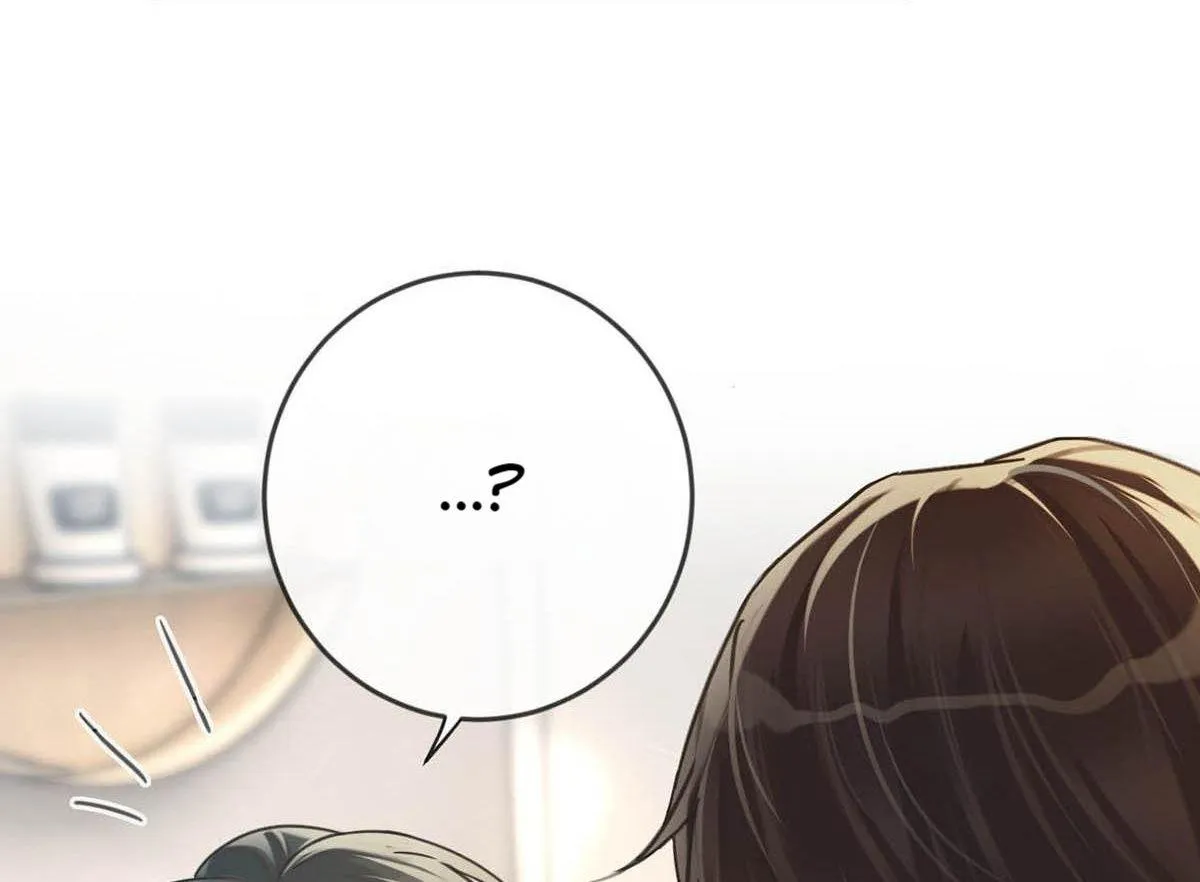 Read Intoxicated chapter 33 image 72 on Lezhin