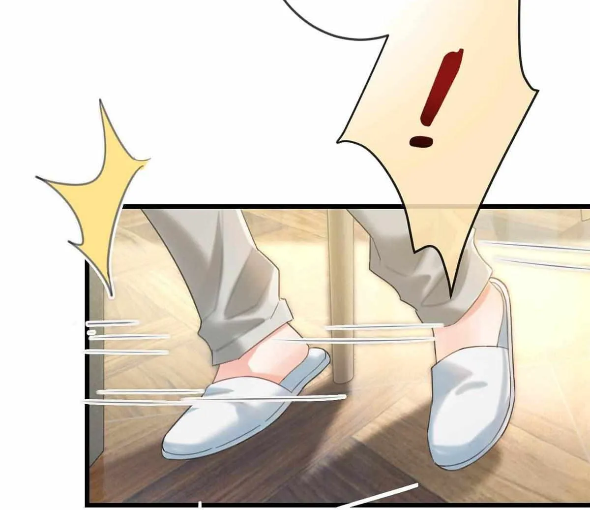 Read Intoxicated chapter 33 image 74 on Lezhin
