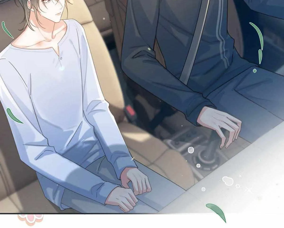 Read Intoxicated chapter 34 image 43 on Lezhin