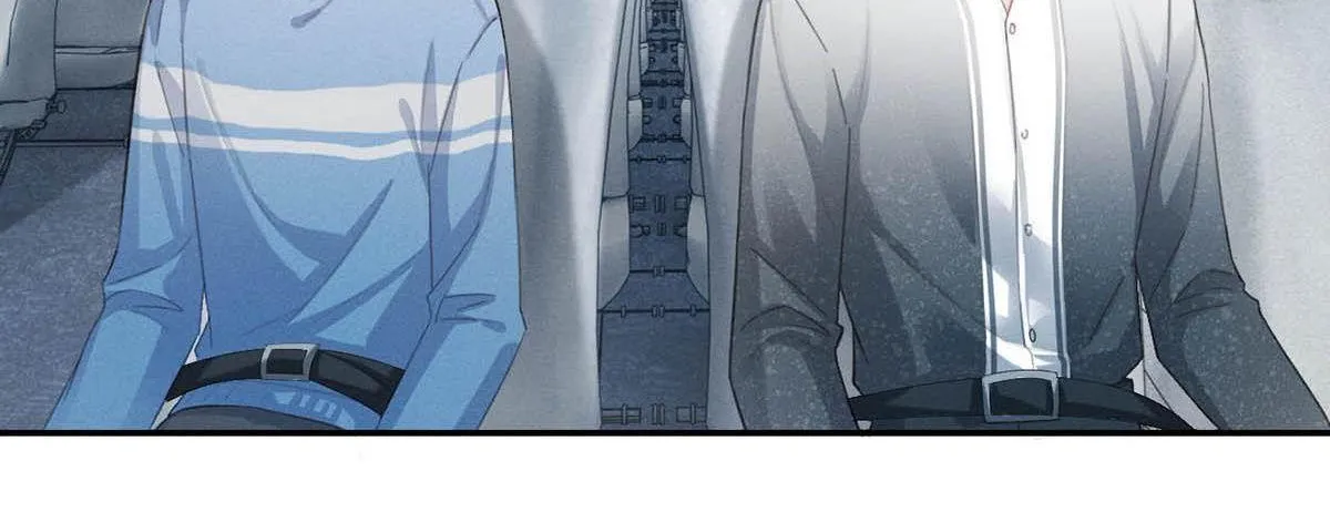 Read Intoxicated chapter 34 image 79 on Lezhin