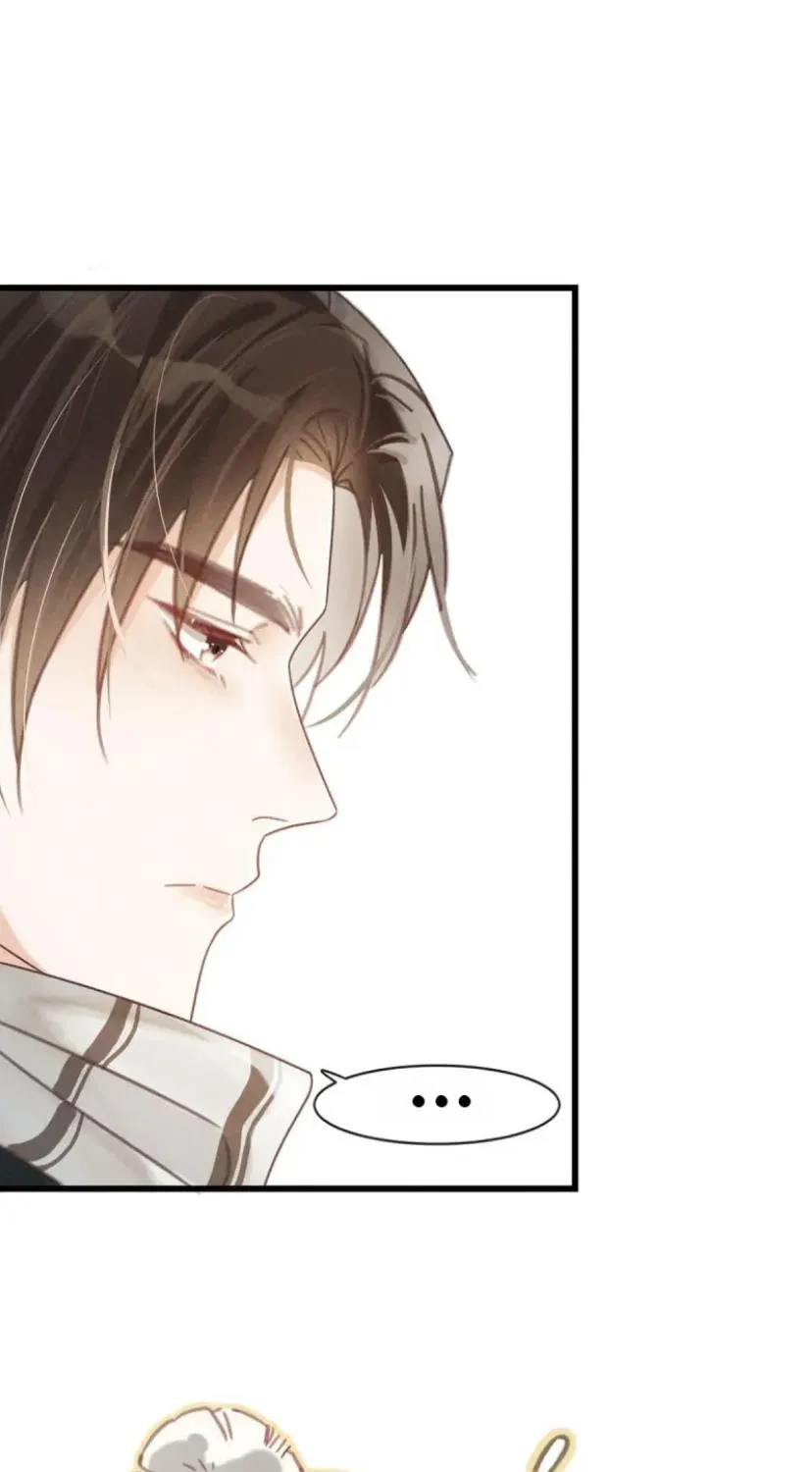 Read Intoxicated chapter 35 image 11 on Lezhin
