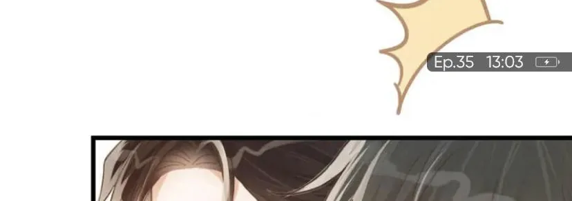 Read Intoxicated chapter 35 image 38 on Lezhin