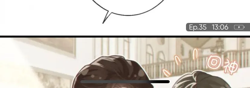 Read Intoxicated chapter 35 image 66 on Lezhin