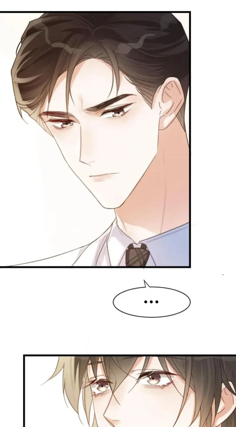 Read Intoxicated chapter 35 image 73 on Lezhin