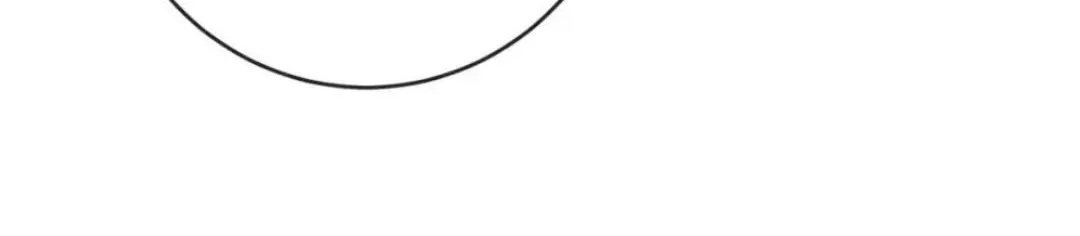 Read Intoxicated chapter 36 image 13 on Lezhin