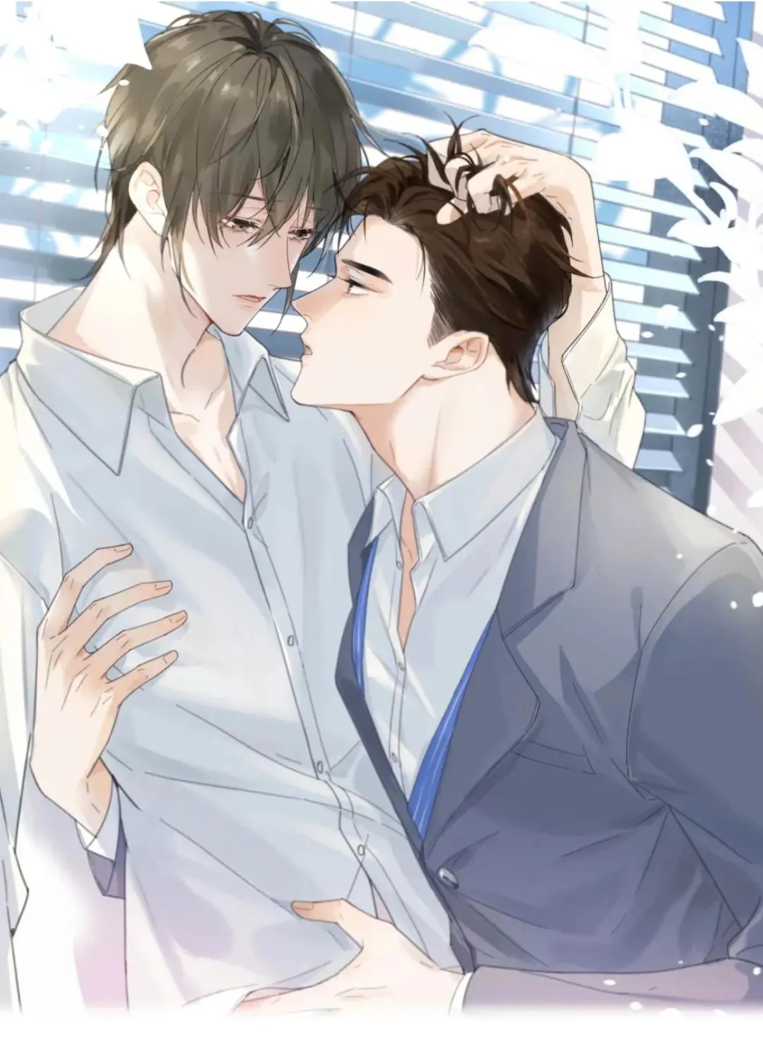 Read Intoxicated chapter 36 image 2 on Lezhin