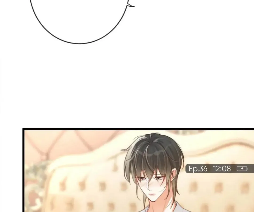Read Intoxicated chapter 36 image 36 on Lezhin