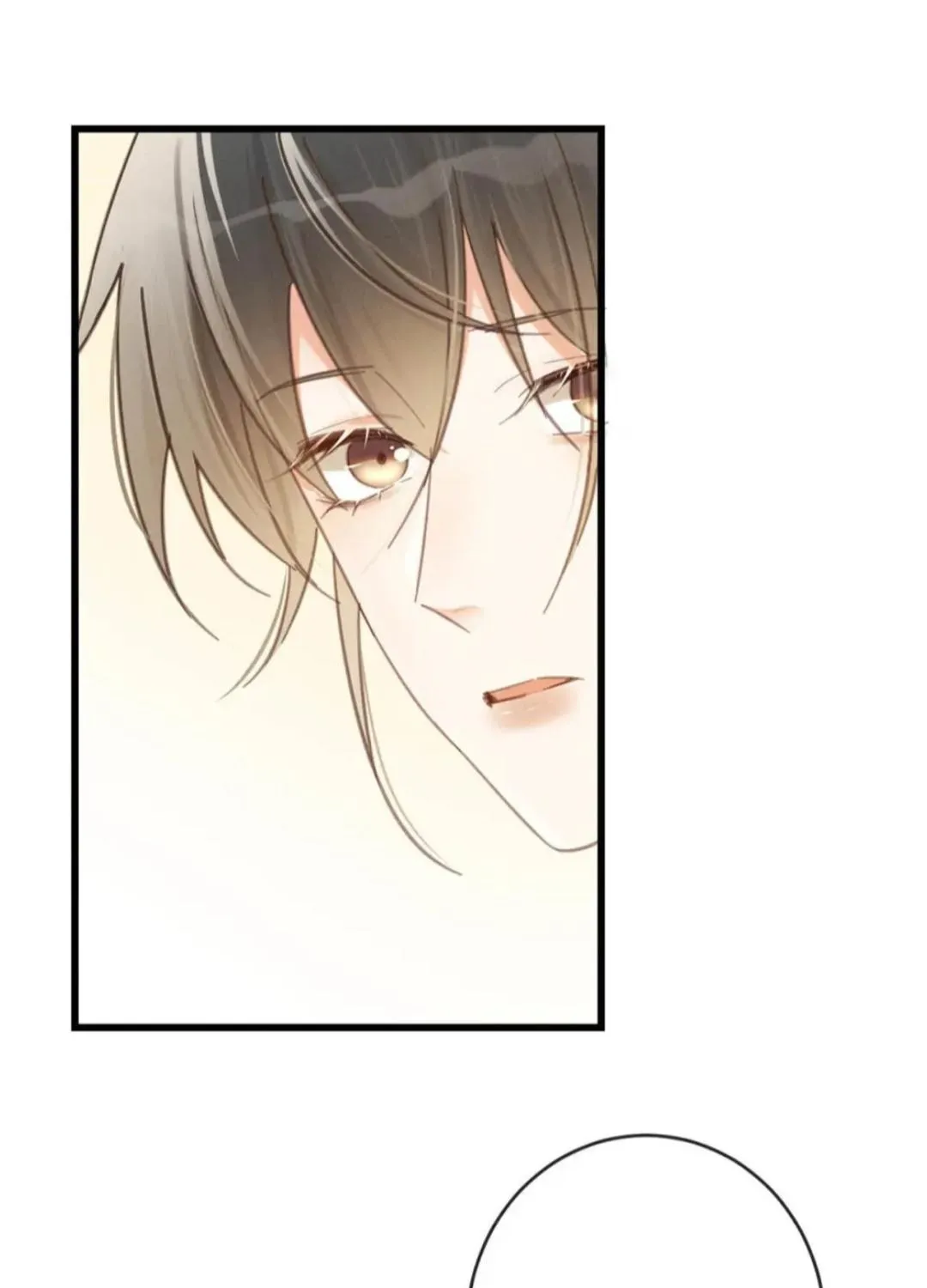 Read Intoxicated chapter 36 image 41 on Lezhin