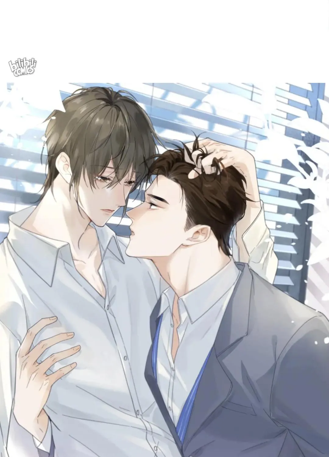 Read Intoxicated chapter 37 image 2 on Lezhin