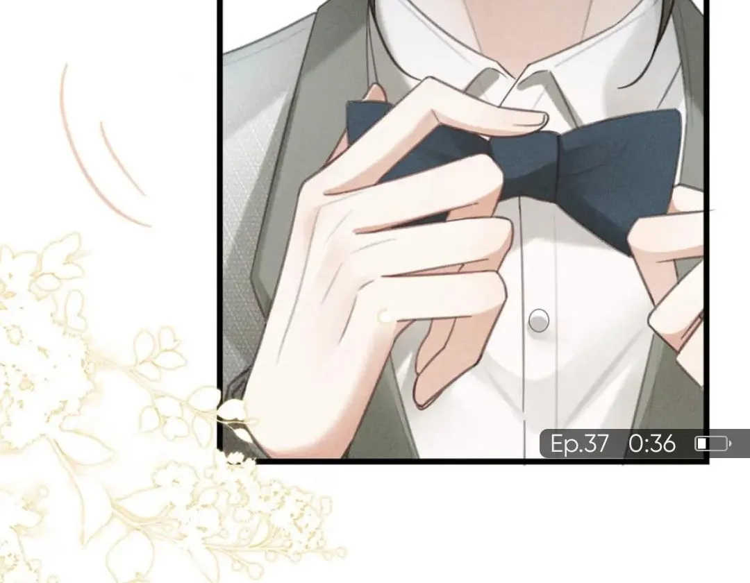 Read Intoxicated chapter 37 image 27 on Lezhin
