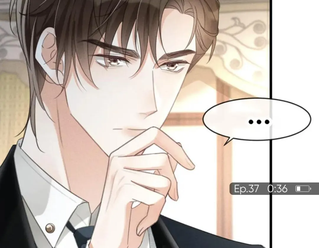 Read Intoxicated chapter 37 image 33 on Lezhin