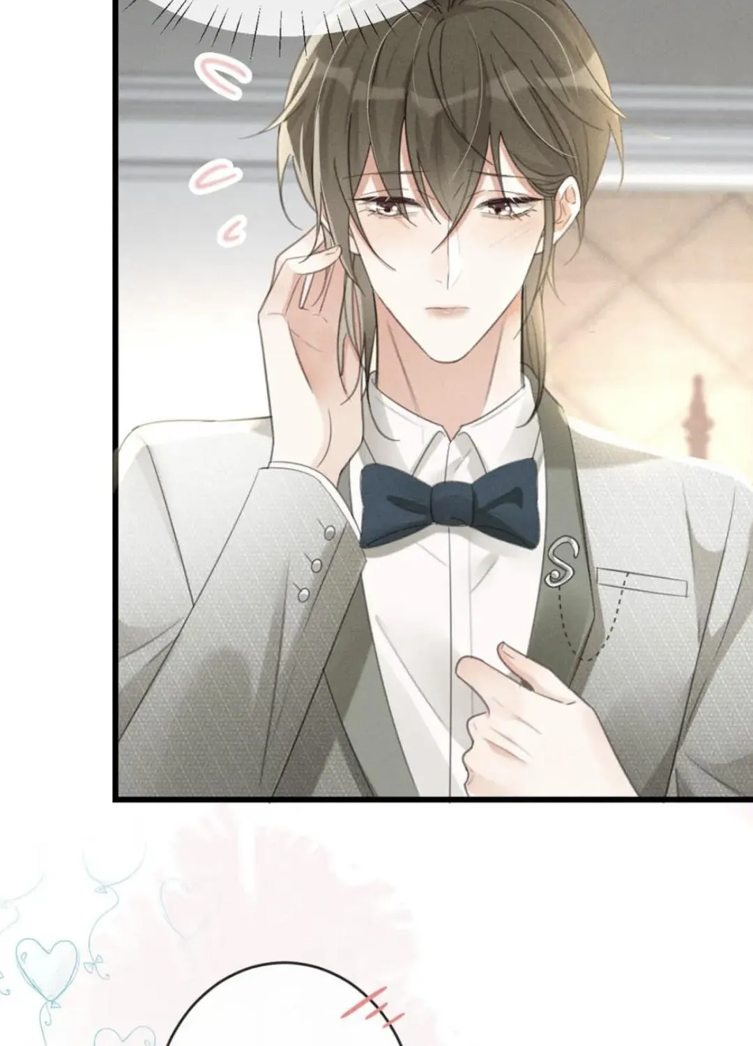 Read Intoxicated chapter 37 image 36 on Lezhin