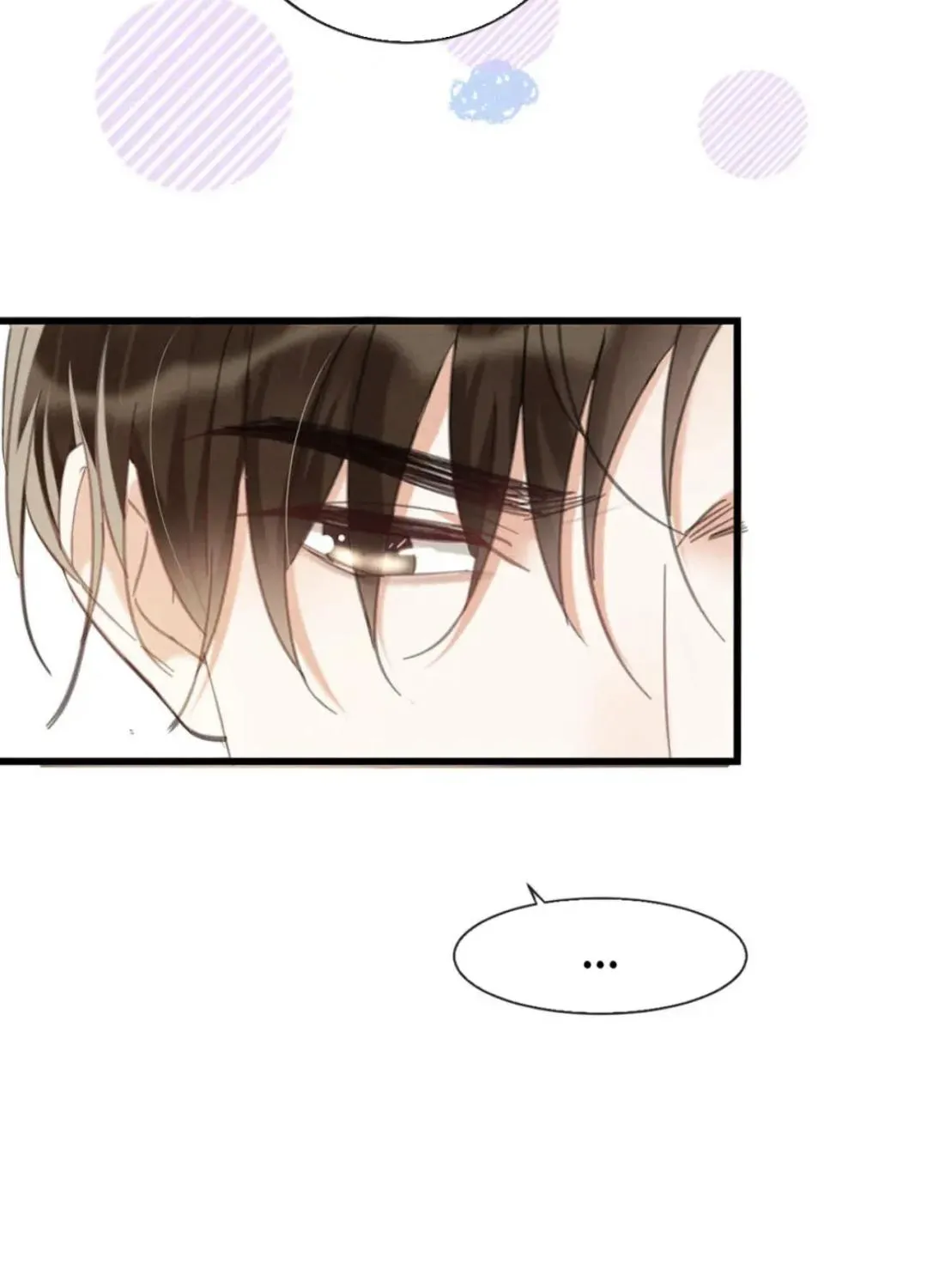Read Intoxicated chapter 37 image 52 on Lezhin