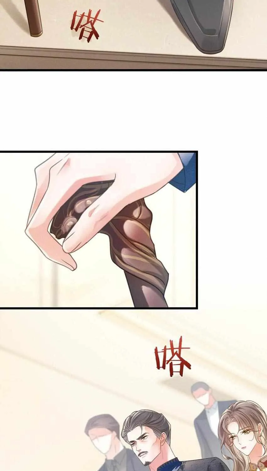 Read Intoxicated chapter 38 image 23 on Lezhin