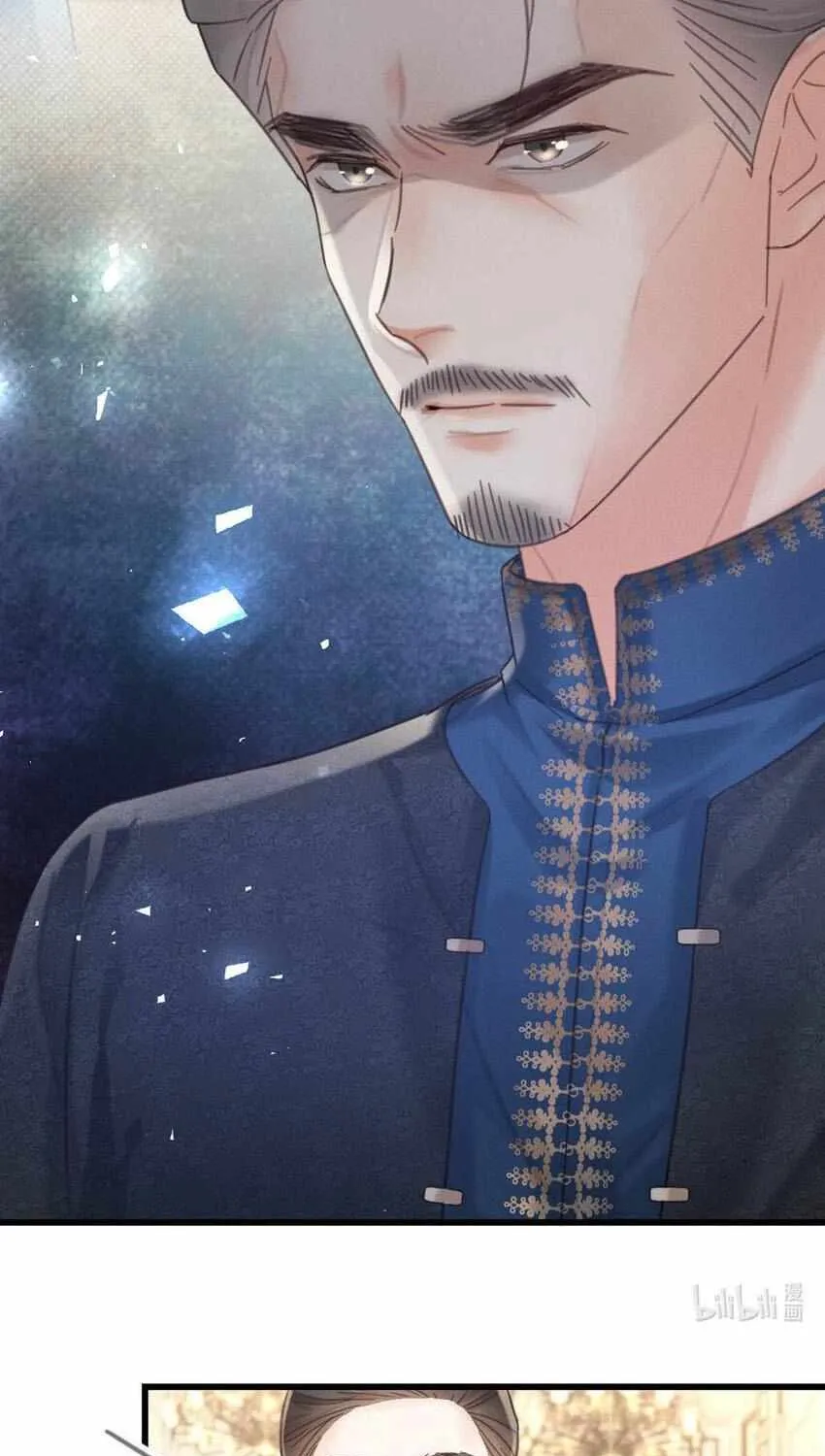 Read Intoxicated chapter 38 image 25 on Lezhin