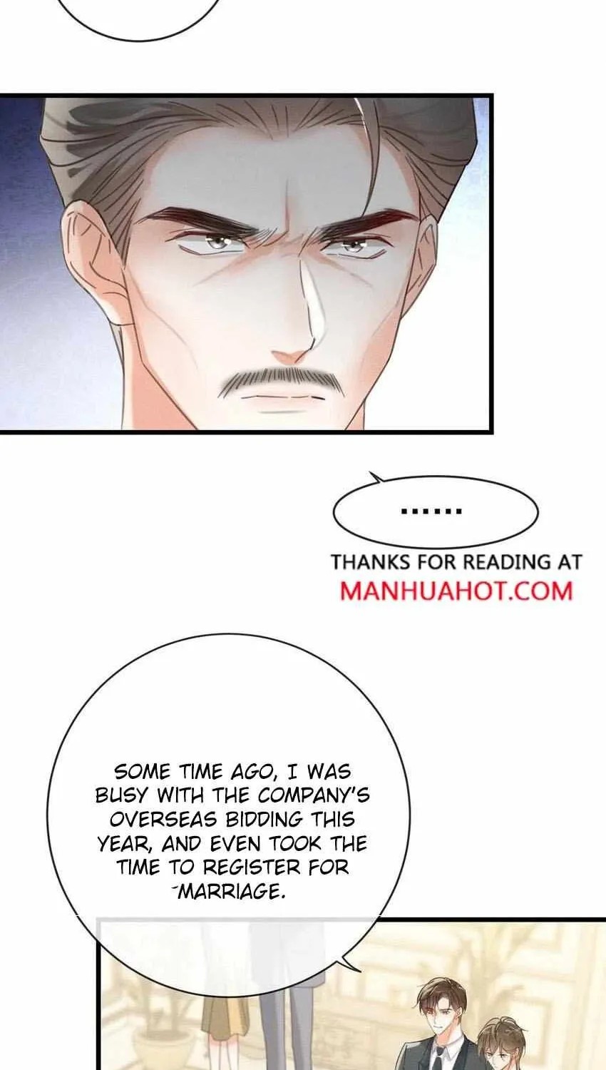 Read Intoxicated chapter 38 image 39 on Lezhin