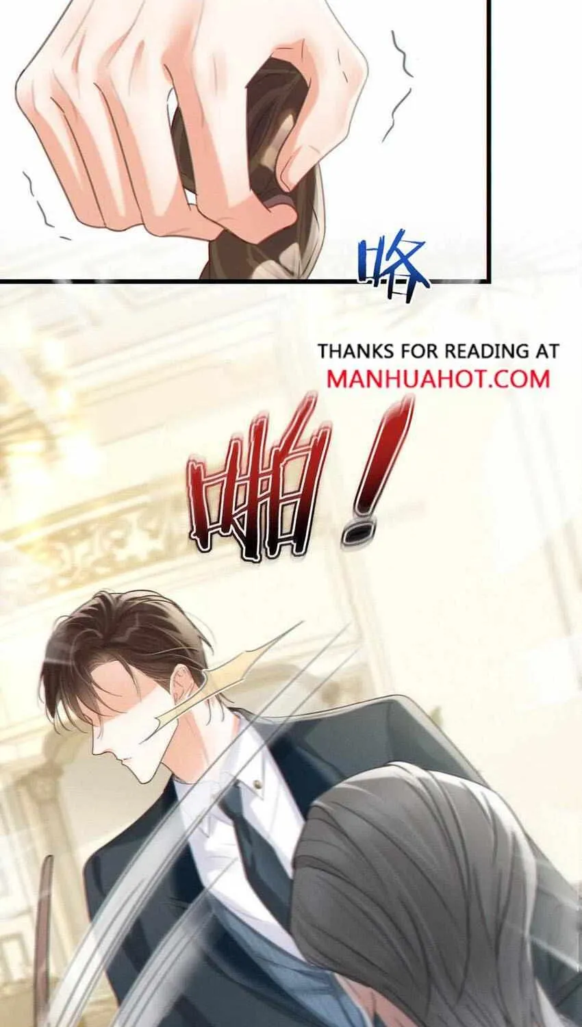 Read Intoxicated chapter 38 image 52 on Lezhin