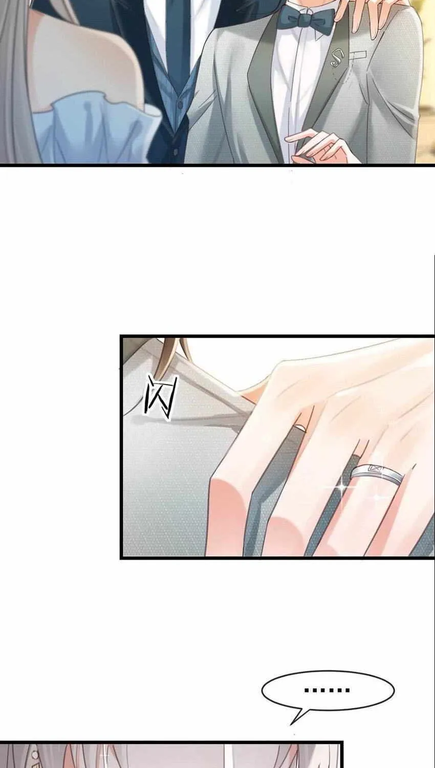 Read Intoxicated chapter 38 image 9 on Lezhin