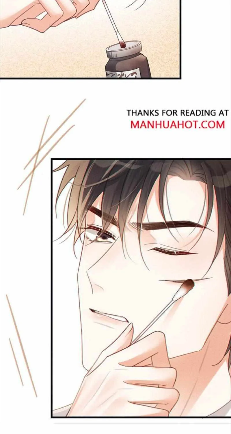Read Intoxicated chapter 39 image 14 on Lezhin
