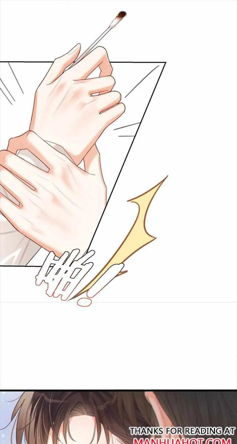 Read Intoxicated chapter 39 image 19 on Lezhin