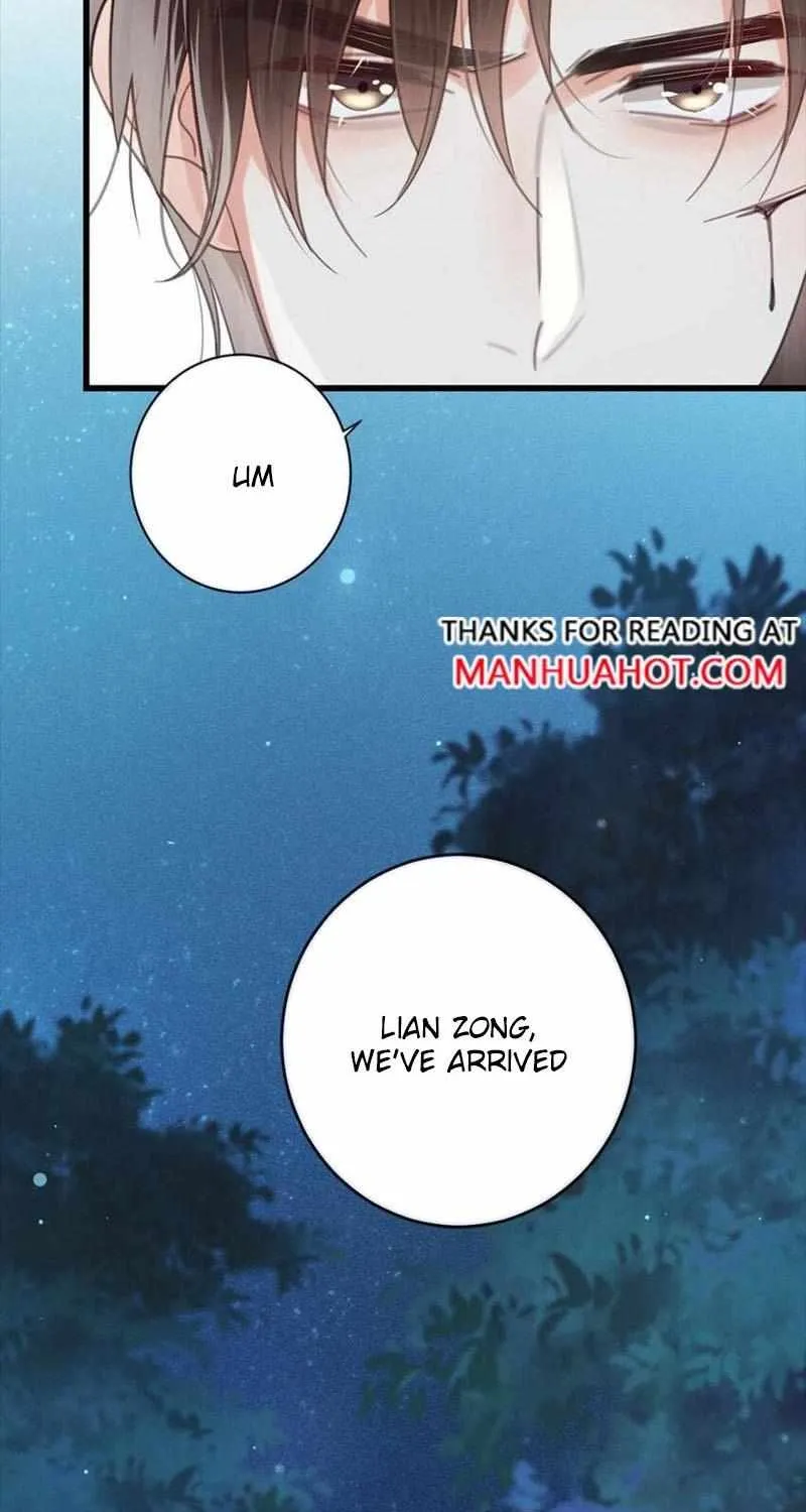 Read Intoxicated chapter 39 image 5 on Lezhin