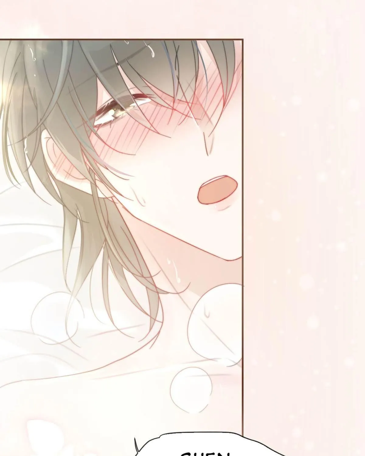 Read Intoxicated chapter 4 image 109 on Lezhin