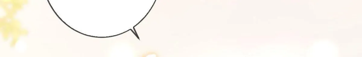 Read Intoxicated chapter 4 image 53 on Lezhin