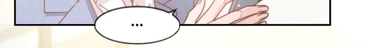 Read Intoxicated chapter 4 image 63 on Lezhin
