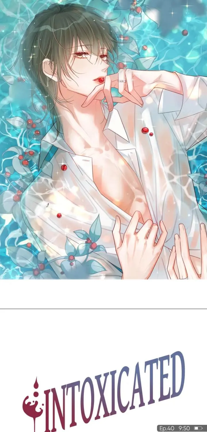 Read Intoxicated chapter 40 image 1 on Lezhin