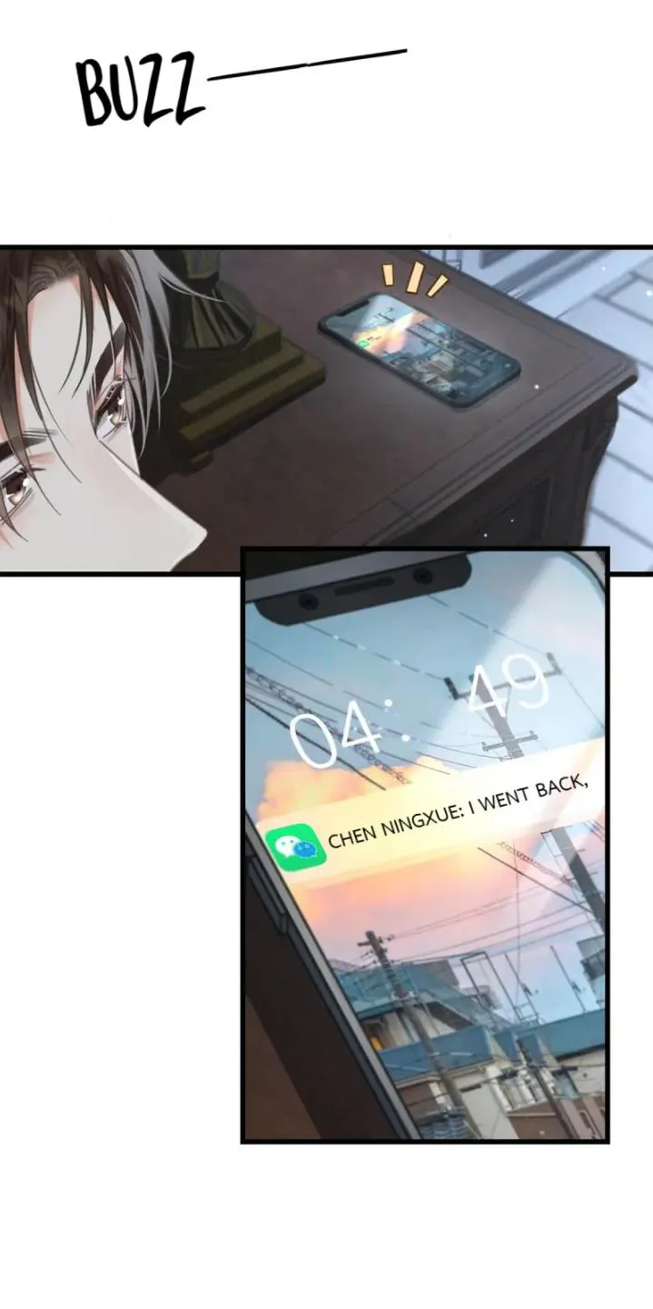 Read Intoxicated chapter 40 image 12 on Lezhin