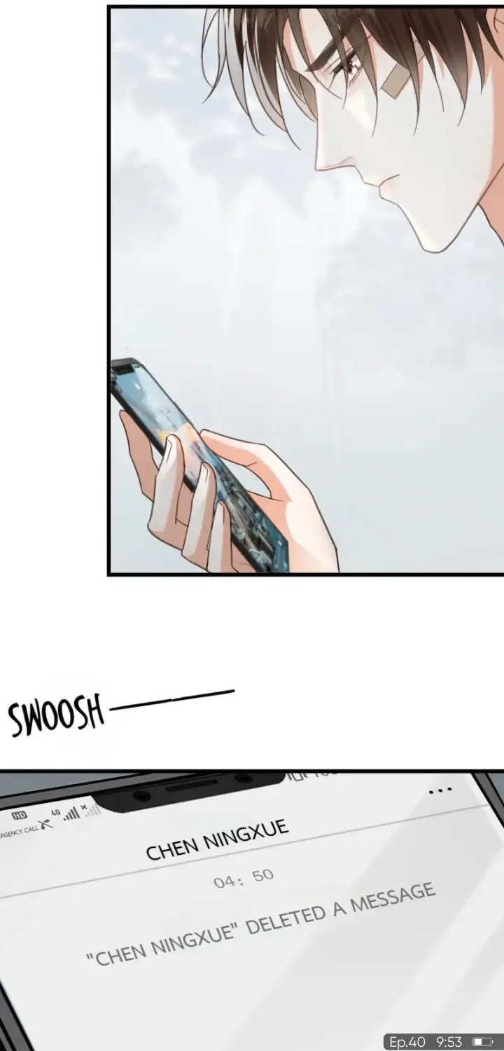 Read Intoxicated chapter 40 image 13 on Lezhin