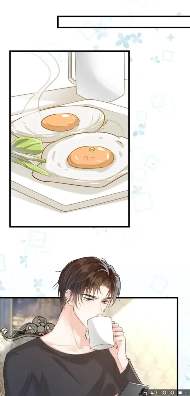 Read Intoxicated chapter 40 image 22 on Lezhin