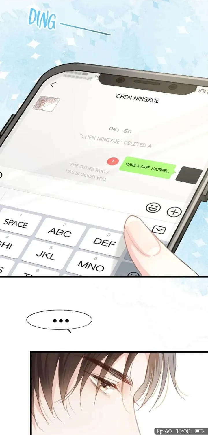Read Intoxicated chapter 40 image 24 on Lezhin
