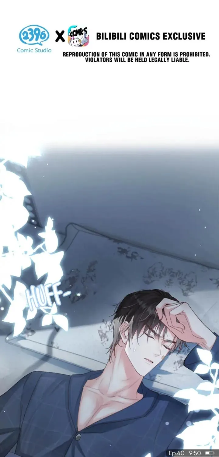 Read Intoxicated chapter 40 image 3 on Lezhin